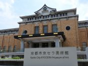 Kyoto City Kyocera Museum of Art