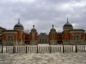 Kyoto National Museum