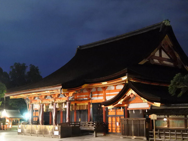 Yasaka Shrine