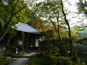 Seikanji Temple