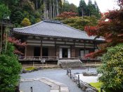 Kochidani Amidaji Temple