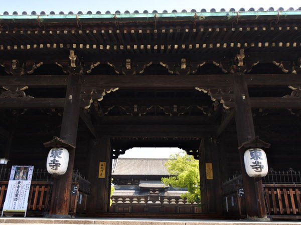 Toji Temple