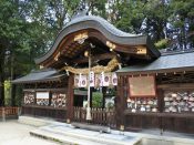 Saginomori Shrine