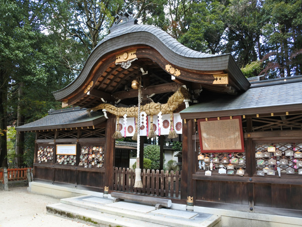 Saginomori Shrine