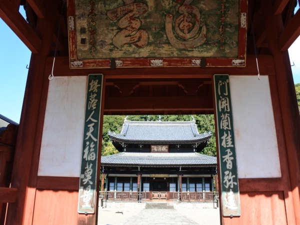 Manpukuji Temple