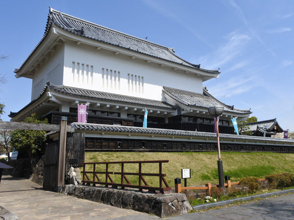 Shoryuji Castle Park