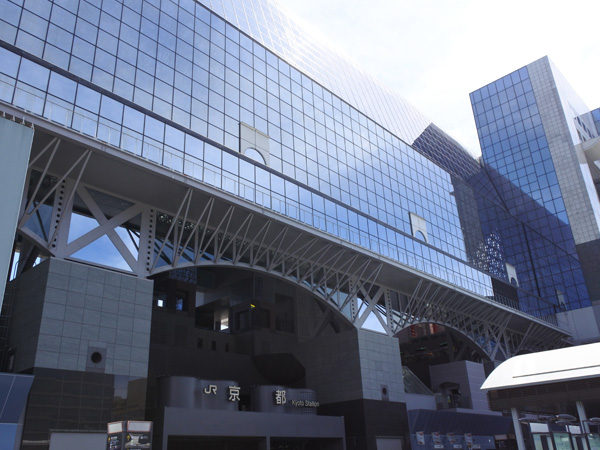 Kyoto Station – Toji Temple Course