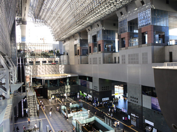 Kyoto Station