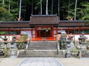 Oharano Shrine