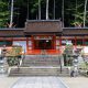 Oharano Shrine