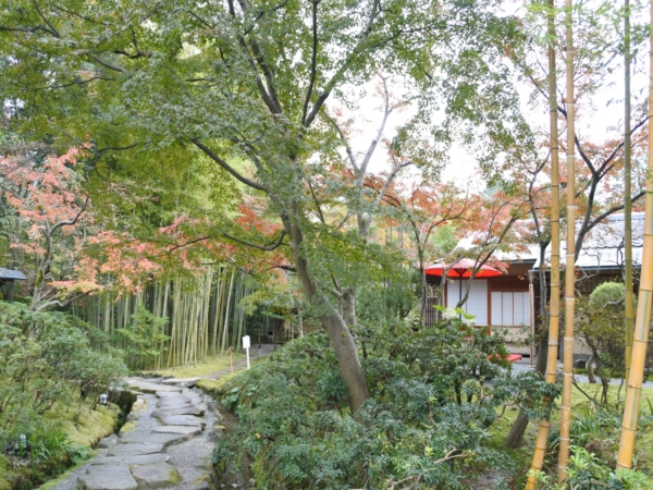 Shokado Garden Art Museum