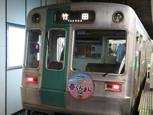 Public Transportation