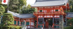 Yasaka Shrine