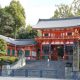 Yasaka Shrine