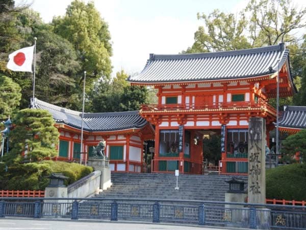 Yasaka Shrine