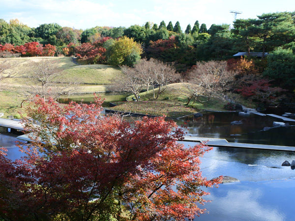 Umekoji Park