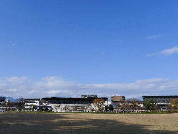 Umekoji Park