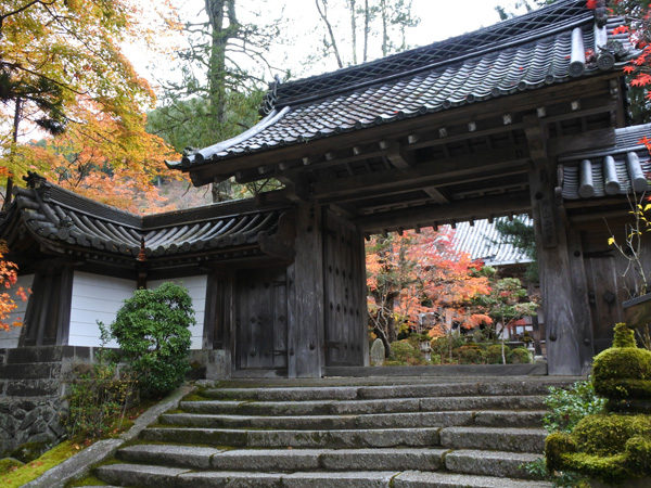 Saimyoji Temple