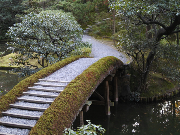 Katsura Rikyu