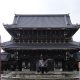 Higashi Hongwanji Temple
