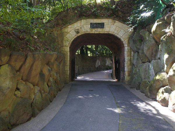 Oyamazaki Sanso Museum