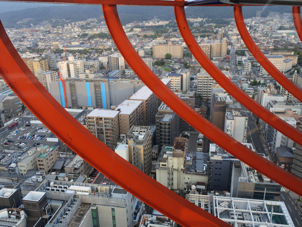 Kyoto Tower