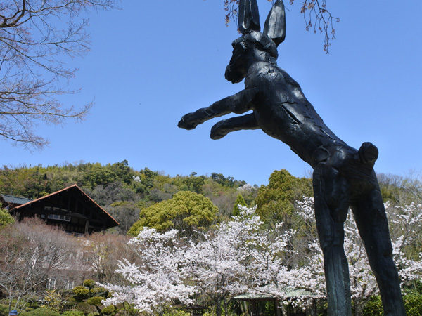 Oyamazaki Sanso Museum