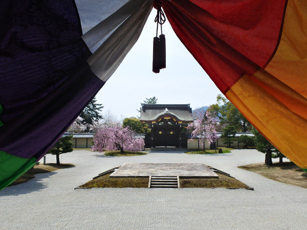 Daikakuji Temple