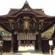 Kitano Tenmangu Shrine