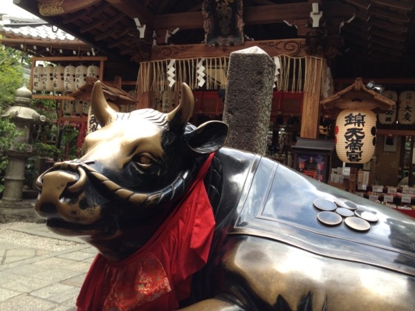 Nishiki Tenmangu Shrine