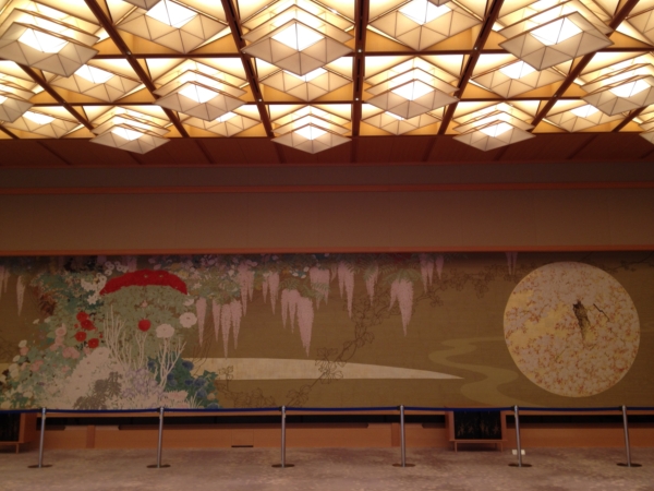 Kyoto State Guest House