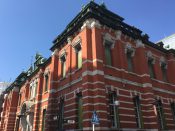 Kyoto Culture Museum