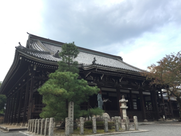 Honpouji Temple