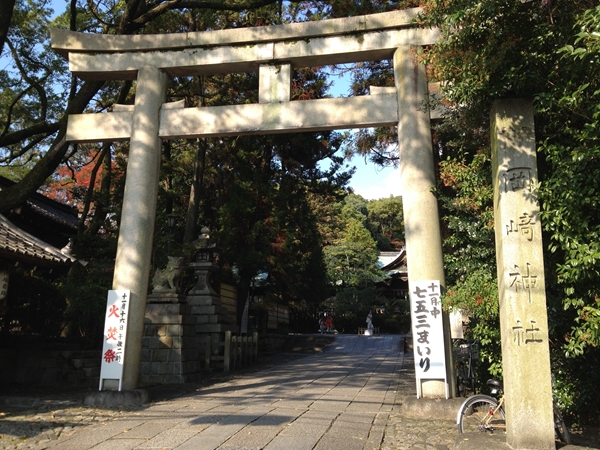 Okazaki Shrine