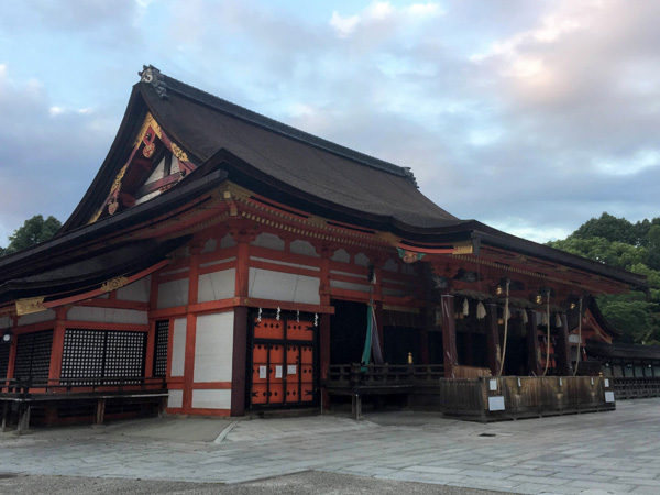 Yasaka Shrine