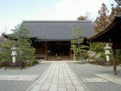 Koryuji Temple