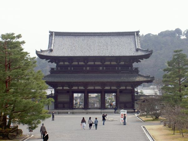 Ninnaji Temple