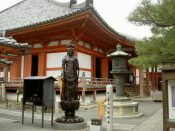Rokuharamitsuji Temple