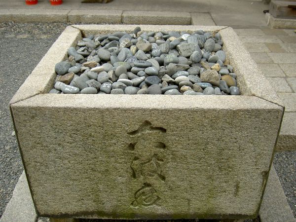 Rokuharamitsuji Temple