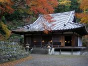 Otagi Nembutsuji Temple
