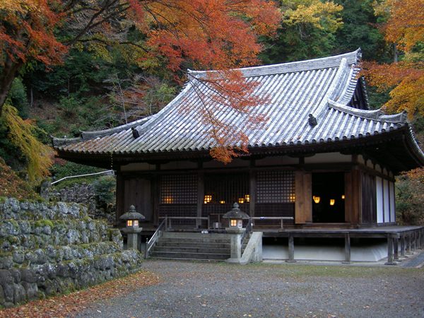 Otagi Nembutsuji Temple