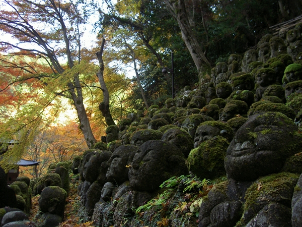 Otagi Nembutsuji Temple