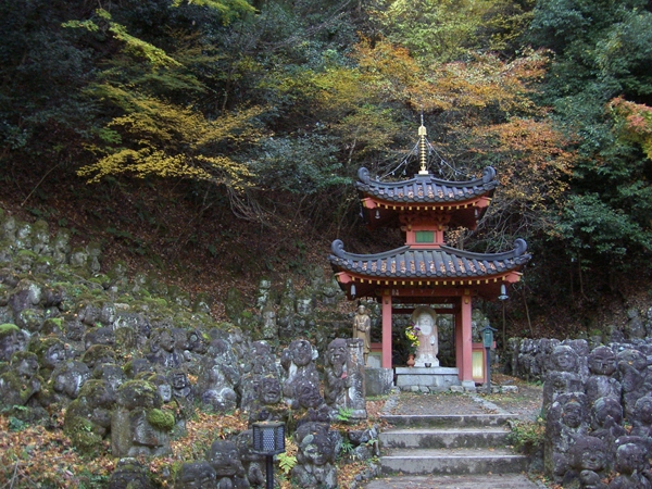 Otagi Nembutsuji Temple