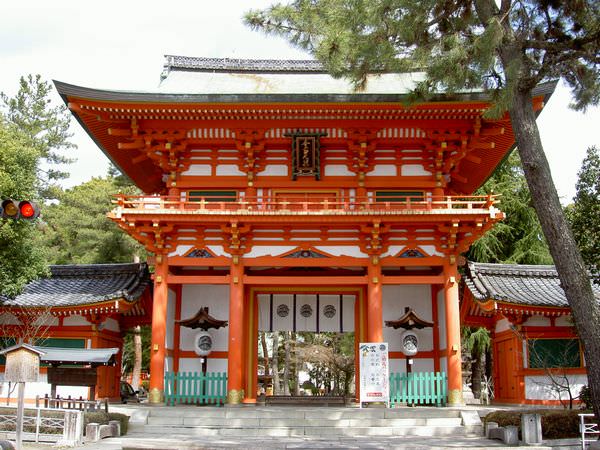 Imamiya Shrine