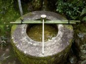 Kinkakuji Temple – Imamiya Shrine Cours