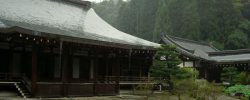 Kokedera Temple