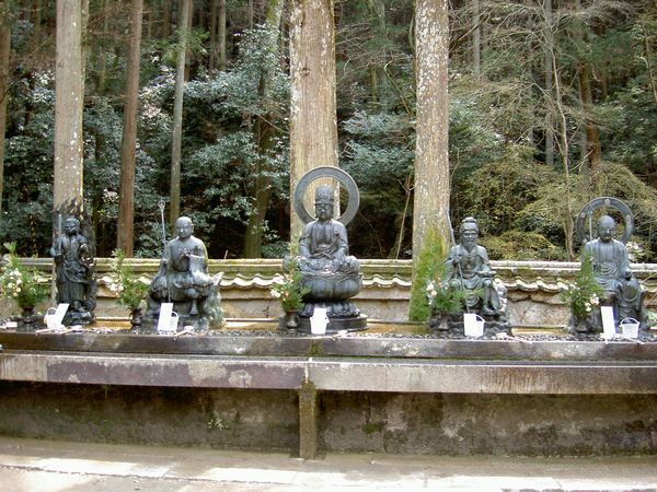 Daigoji Temple