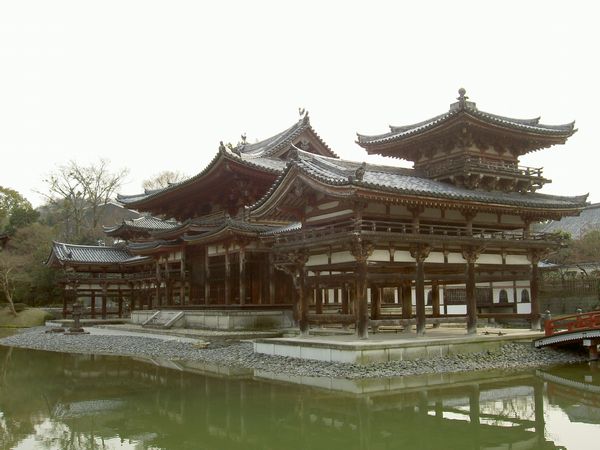 Byodoin