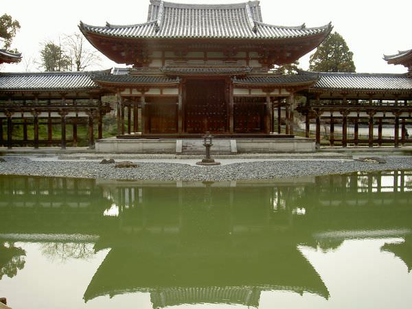 Byodoin