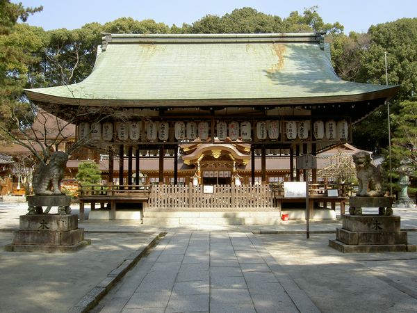 Imamiya Shrine